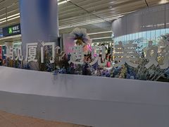 -厦门邮轮中心厦鼓码头(轮渡站)