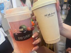 -阿嬷手作(成都万象城店)