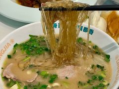 -当家水煎包·牛肉汤(浦江店)