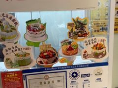 -味多美蛋糕(劲松京客隆店)