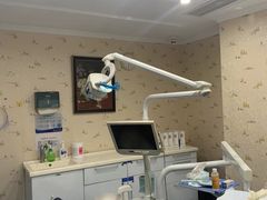 -深圳美澳口腔·种植修复中心