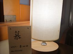 -慕咖啡(宽窄巷子店)