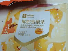 枇杷雪梨茶-良品铺子(汉南三店)