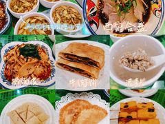 -令氏家外家岐山面(火炬路店)