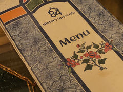-西关84·History·Art·Cafe