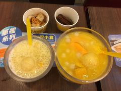 -许留山(梳士巴利道店)