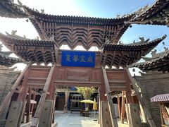 -张掖大佛寺景区