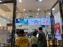 -茶百道(花城汇中区店)