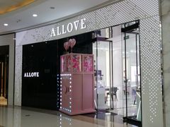 店内环境-万达广场(南京江宁店)