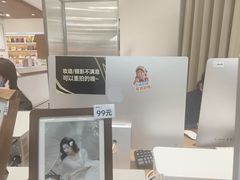 -海马体家庭照相馆(广州正佳广场店)
