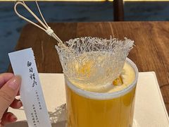 -元古雲境(太古里店)