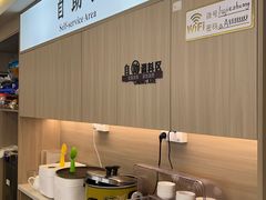 -陆记鹅庄·潮汕菜·狮头鹅(大仟里店)