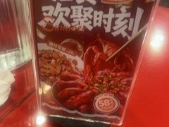 -宏状元现熬粥·京味菜(五棵松店)