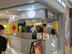 门面-纽约薯条(世豪广场店)