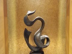 -金茂君悦·食在56海鲜自助餐厅ON56