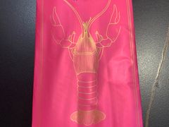 -袁老大龙虾(石鼓路总店)