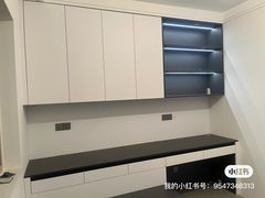 -大树装饰·十年本土家装