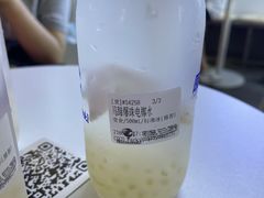 -蔻蔻椰·鲜萃椰子水(COCO Park店)