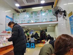 -广达眼镜炖罐(广达店)