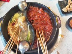 -钢管厂五区小郡肝串串香(南山店)