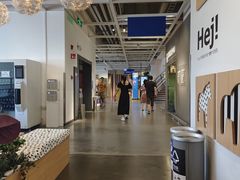 -宜家家居(哈尔滨商场店)
