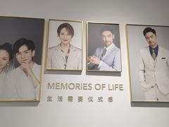 -海马体照相馆(天津世纪都会店)