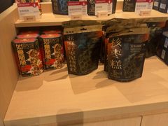 -陕拾叁-西安糕点(大雁塔店)