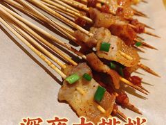-水浒湘西小串烧烤(西村店)