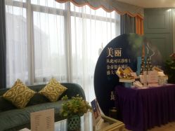 点击看大图 -静博士养生美容连锁