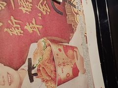 -肯德基(九龙店)