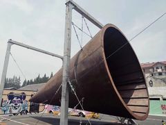 -云间粮仓