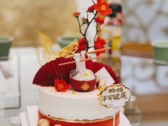 -勒甜LO CHO·私人订制低糖代糖纯动物奶油生日蛋糕(新开路店)