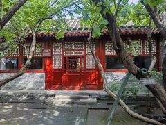 -北京鲁迅博物馆(北京新文化运动纪念馆鲁博馆区)
