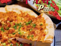 -get pizza意大利餐厅(凯德MALL店)