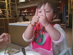 -豪客来牛排(中央花苑店)