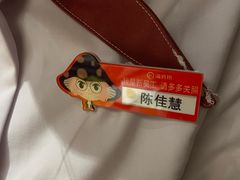 -海底捞火锅(吾悦广场店)
