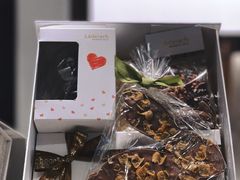 -Laderach 莱德拉(上海环贸iapm店)