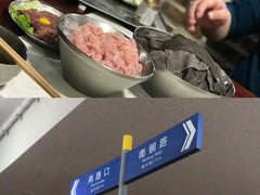 -铜元老码头鳝鱼火锅