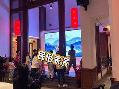 -客家大院·非遗赣南客家菜(郁孤台店)