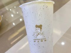 -沪上阿姨·精选茶饮(步步高新天地店)