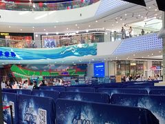-广州热雪奇迹