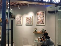 门面-九秋茶铺(三里屯店)