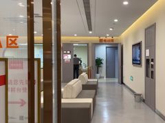 -爱康国宾体检中心(北京航天桥光耀东方分院)