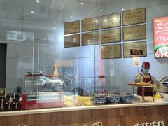 -姚记.周礼伤心凉粉(时代广场店)