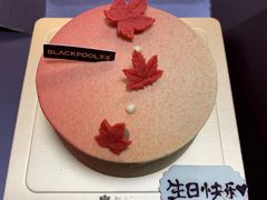 -黑池口感烘焙·生日蛋糕(坂田店)