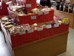 iphone_upload_pic-么凤(波斯富街店)