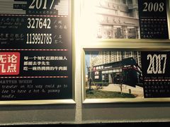 -李先生牛肉面大王(马栏店)