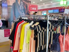 -茂业天地(华强北店)