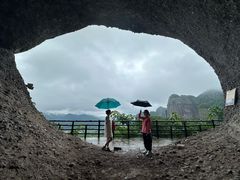 -南武当山景区