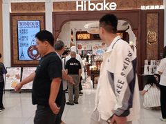 -凯德广场(金牛店)